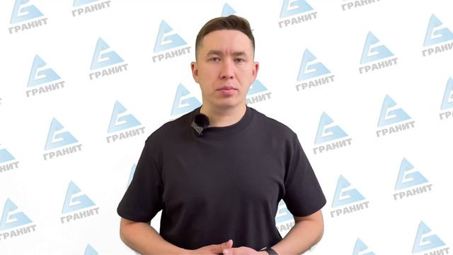 ЕСТЬ ВОПРОСЫ ПО ГЕОЛОГИИ? ОТВЕЧАЕМ!
