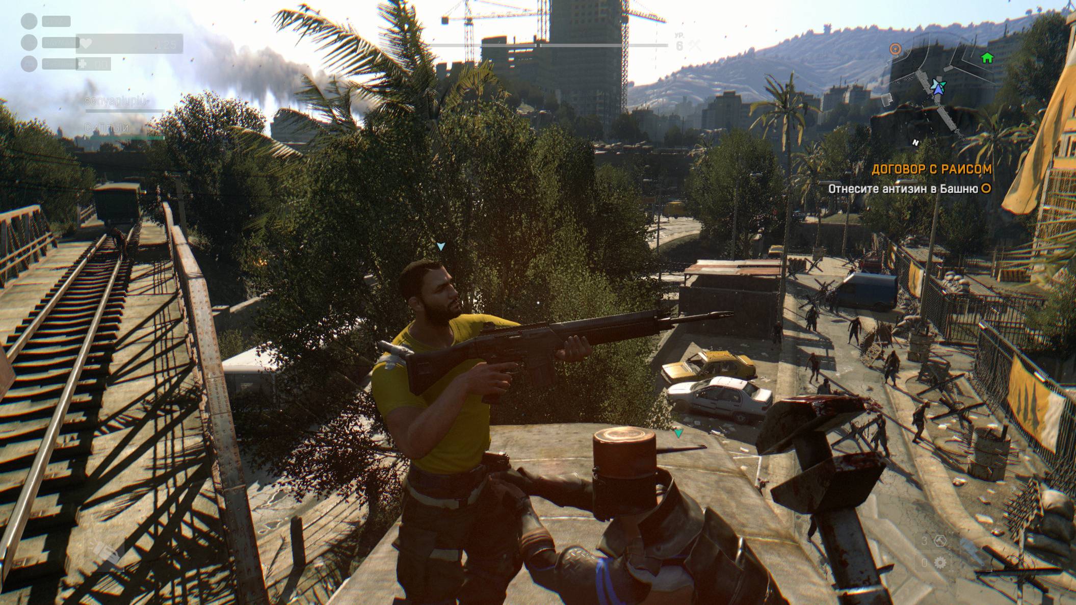 Dying Light 
Продолжение наRкоманов в поисках Крокса