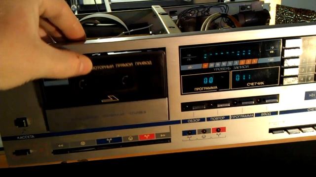 Вега МП-120-С. Предварительная диагностика