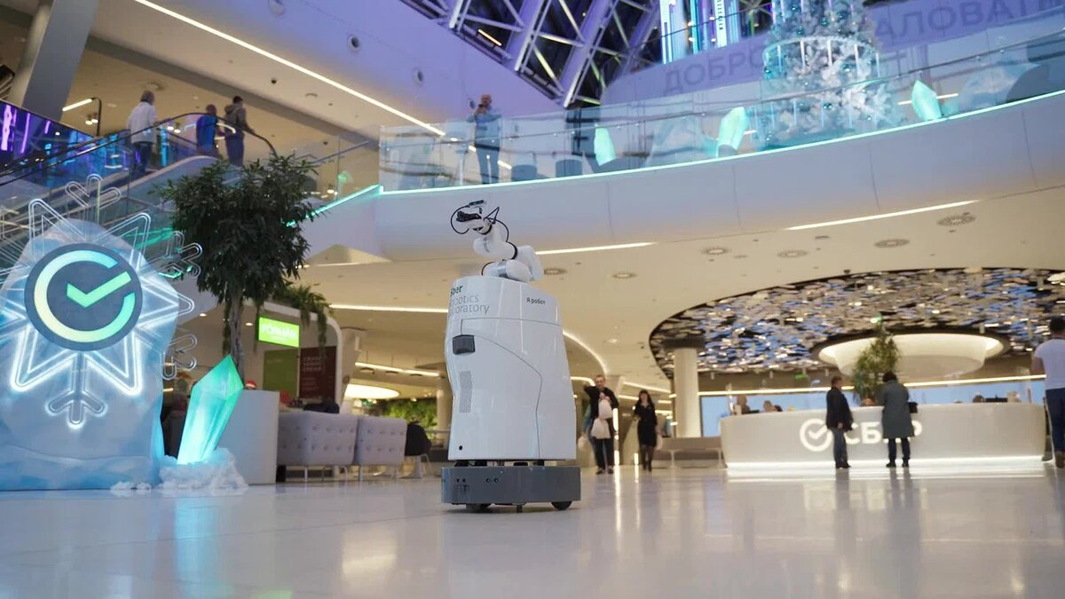 Robo-New Year 2023