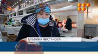На 50 % выросла стоимость отборного куриного яйца в Караганде, а в Темиртау - на 60.