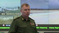 Пресс-брифинг  (16:00, 26 октября 2015 г.)