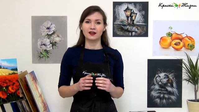 Курс  "Пастельный винегрет" Приветствие