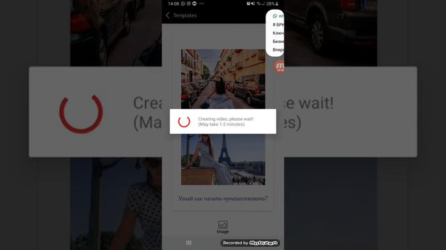 Как редактировать видео в приложении Mojoo?