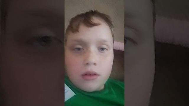 всё в видео