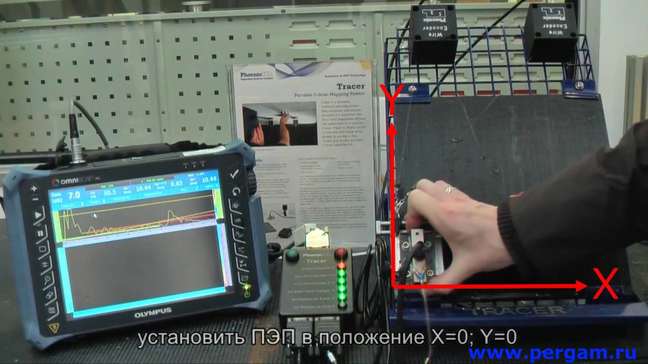 OmniScan MX2 и калибровка сканера Tracer (Субтитры)