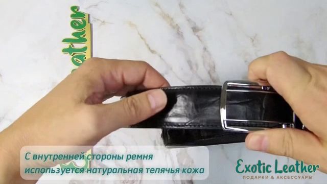 Оригинальный ремень из натуральной кожи крокодила River