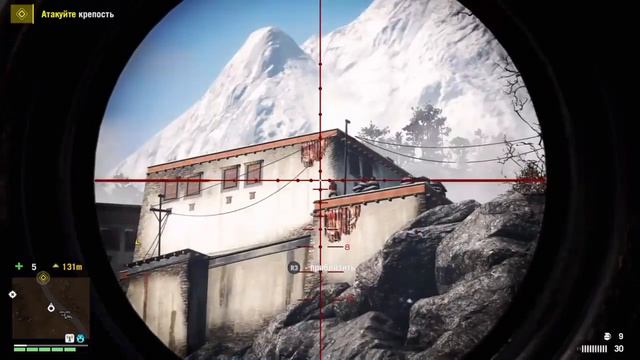 Far Cry 4 Пэйган Мин часть 1