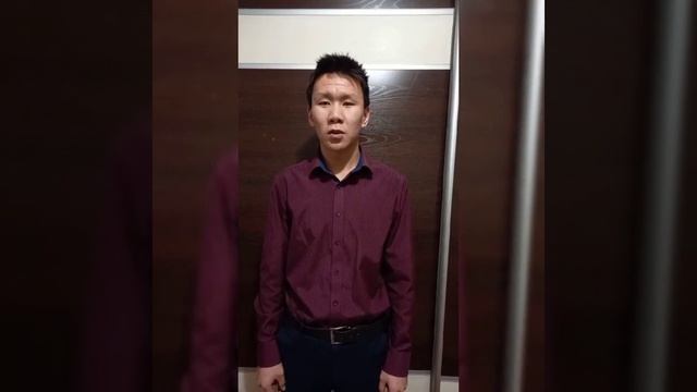 Читаем Симонова. Ойдопов Гомбо с.Узон III  место.mp4