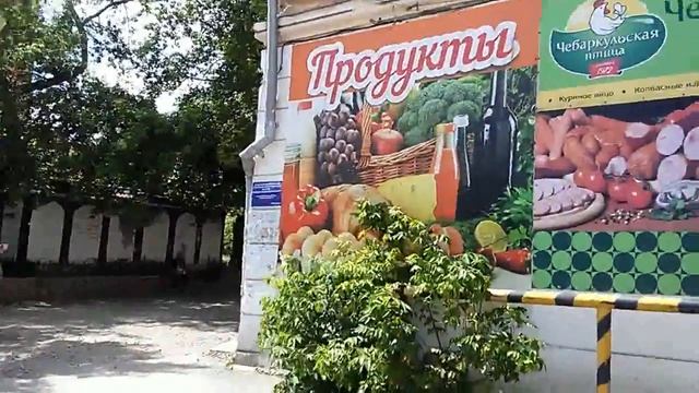 Как нас найти по адресу ул  Челябинского рабочего 6