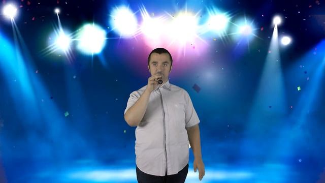 Если бы парни всей земли.mp4