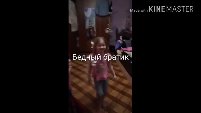 Носок и Щека