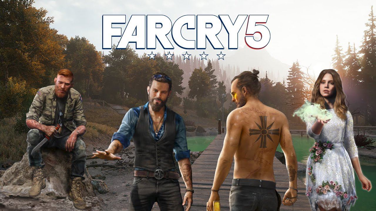 Far Cry 5, часть # 1, попытка 345 его пройти!