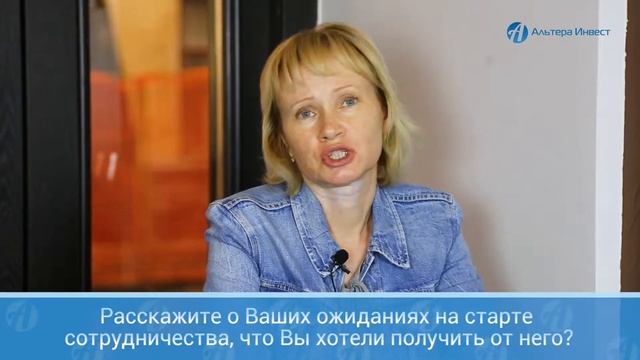 Отзыв о работе "Альтера Инвест" от компании "Эль Кафе" | Создание франшизы
