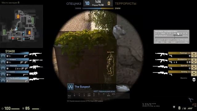 МОЙ ПАТРУЛЬ #1 (CS:GO) Б-БЕСПАЛЕВНОСТЬ.