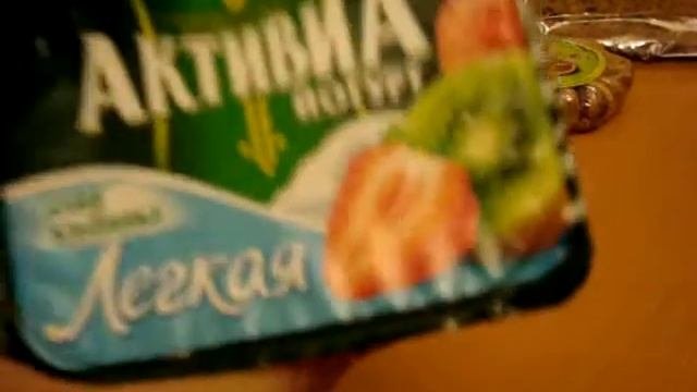 Покупка продуктов. Часть 3+ мой помощник!