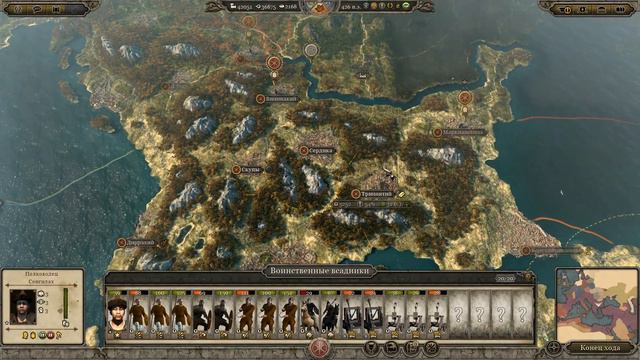 Total War: Attila (Легенда) - ВРИ - ПРОХОЖДЕНИЕ #30 Ночная Атака!