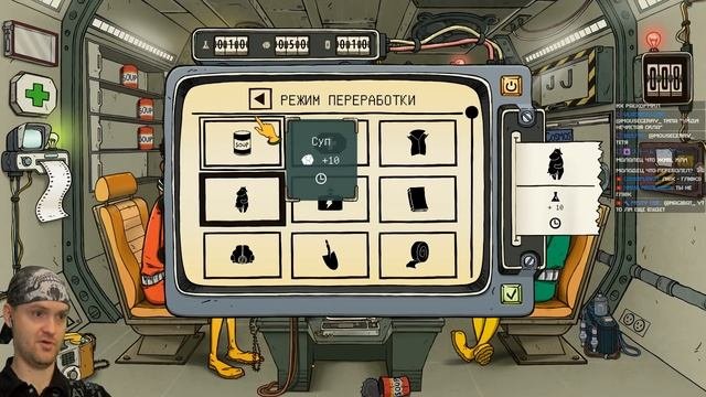 60 СЕКУНД В КОСМОСЕ!  60 Parsec! 1 Прохождение