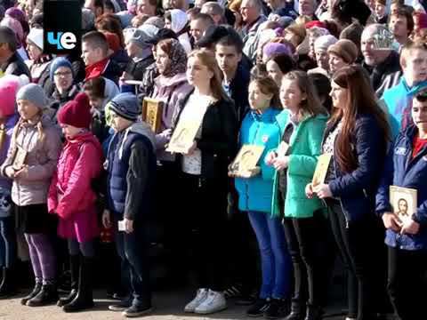 В светлый праздник Пасхи горожане поучаствовали в Крестном ходе