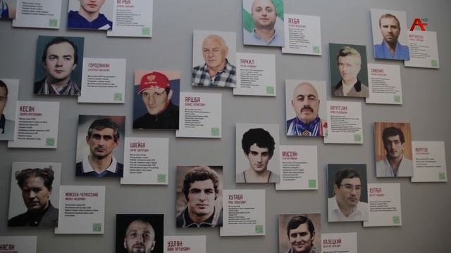 Аспорт адунеи 17.11.2023