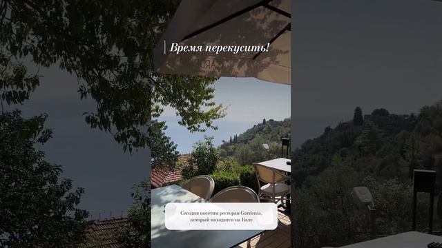 Самое время перекусить! А какие ваши любимые заведения в Алании? Пишите в комментариях 👉🏻