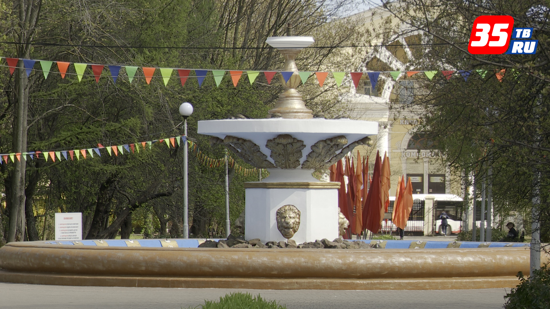 Преобразившийся фонтан в Комсомольском парке Череповца заработает в июне