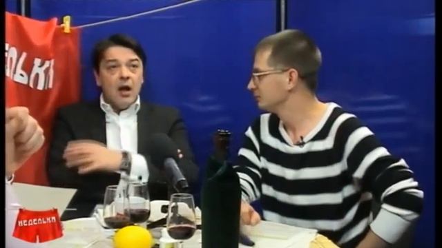 Неделька. К.Старыш "Я устал, я мухожук."