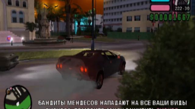 Прохождение GTA Vice City Stories [PSP] Миссия 32 Блицкриг