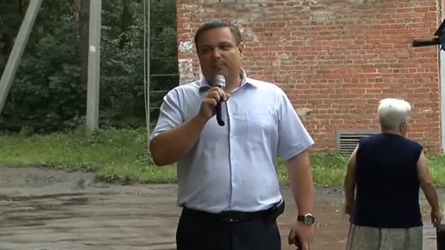 Праздник микр на 4 августа