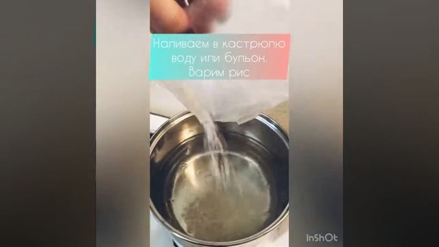 Английский суп с курицей и плавленым сыром
