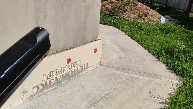 анонс