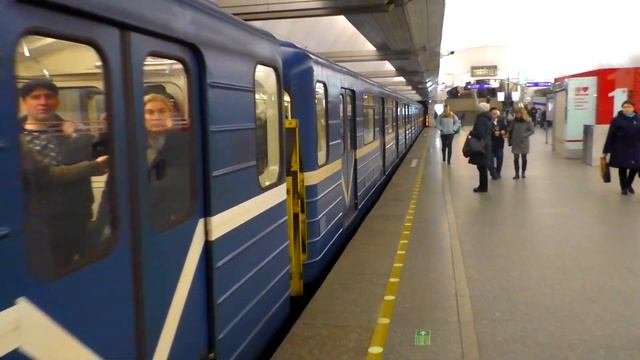 Метропоезд 81-717.5/714 (Номерной) (№10019 - №10018) М 243