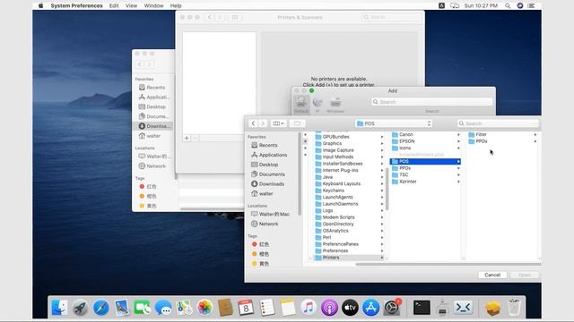 Cómo instalar los drivers de la Impresora POS de UNYKAch en un dispositivo Mac