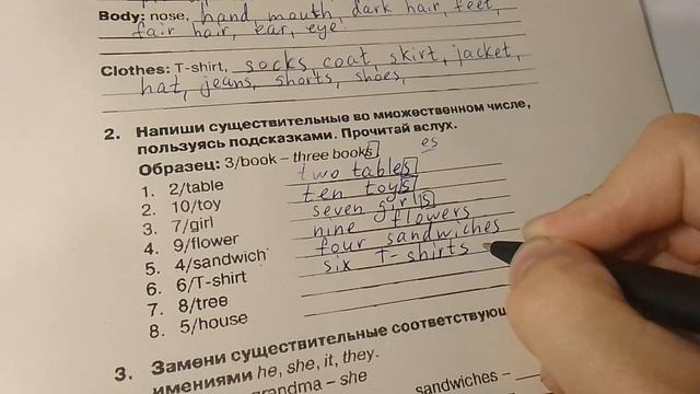 Спотлайт 3. Сборник упражнений. Повторение - стр. 5 упр. 2,3. ешаем упражнения вместе. 

Spotlight 3