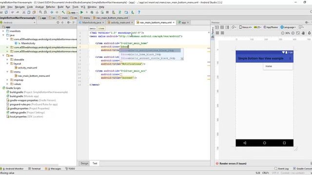 How to add Bottom Navigation View to your Android App - Simple Example