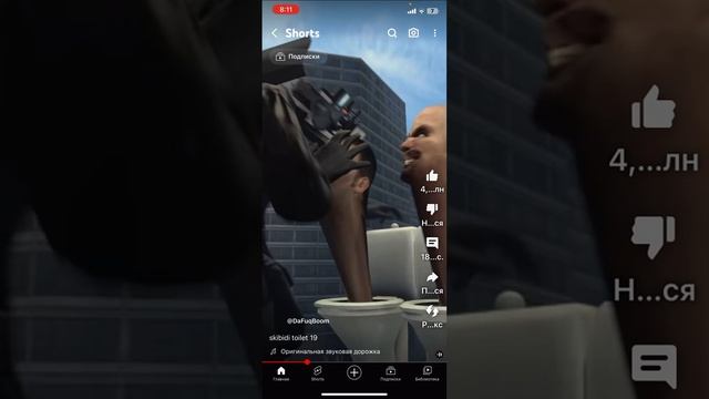 @DaFuqBoom  доказательства  что camera man это люди