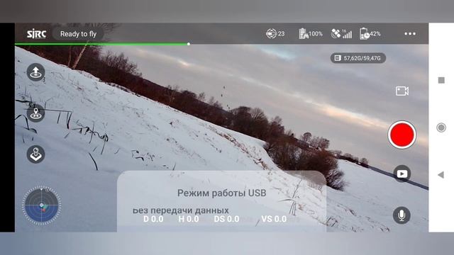 Квадрокоптер sjrc f22s