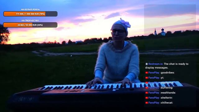 LIVE#Musical mood Home music***Домашнее музицирование. Музыкальное настроение.