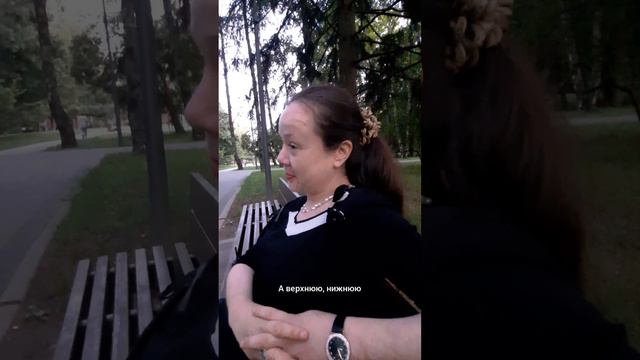 БАБУЛЯ СДЕЛАЛА ПИРСИНГ Прикол про новый пирстинг на теле в губах #юмор #прикол #анекдоты