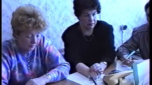 1995_Мегион_МНГ_ Новости_апрель