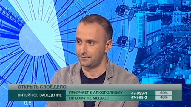 Мой бизнес. Как заработать на маркетплейсах? Говорит Губерния. 01082023. GuberniaTV
