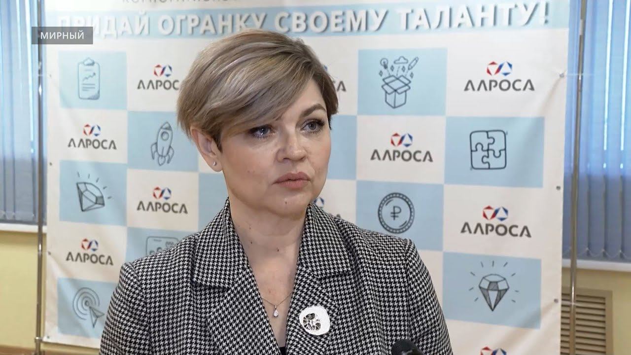 Видео Гороскоп Для Льва На апрель 2023