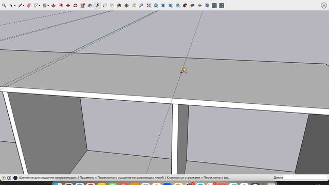 Как создать 3D модель стеллажа в SketchUp с нуля. Уроки для начинающих.
