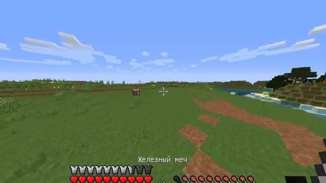 Minecraft 6 серия ПрИкЛюЧеНиЕ Ahmeta Город