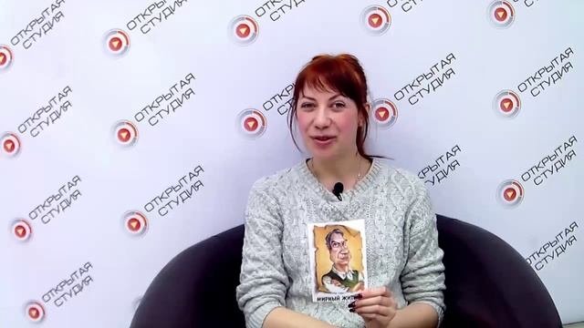 Эфир от 05.12.15 Играем в Мафию - Впечатления от игры