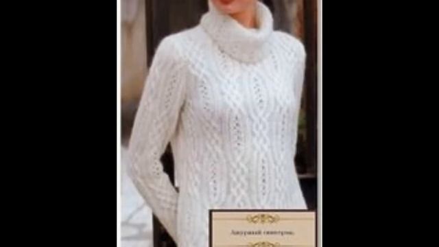 Женский Теплый Пуловер Спицами - 2019 / Women's Warm Pullover Knitting Needles