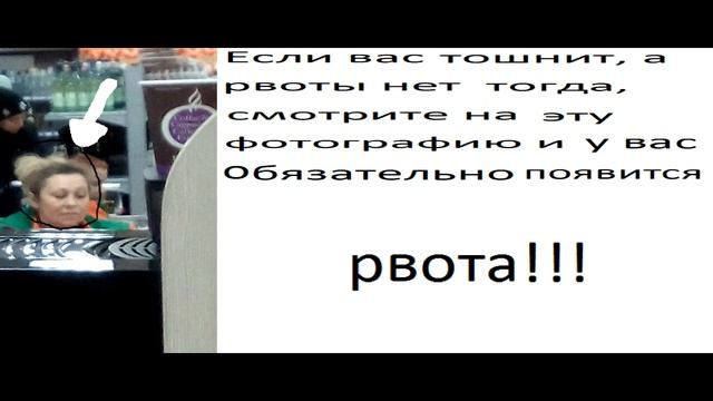 что делать если вас тошнит а рвоты нет?