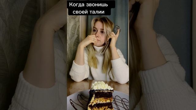 Быть кондитером - это тяжело ?