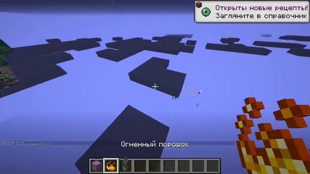 БИТВА НА 1 ЛАКИ БЛОКЕ В МАЙНКРАФТ | МНЕ **НИКОГДА** НЕ ПОВЕЗЁТ!