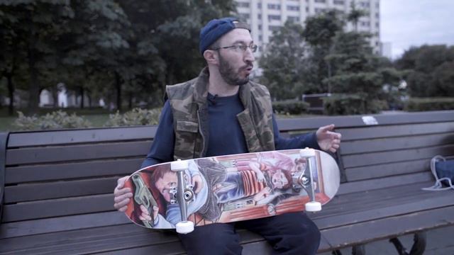 Денис Мархасин | Обзор деки Blind Skateboards
